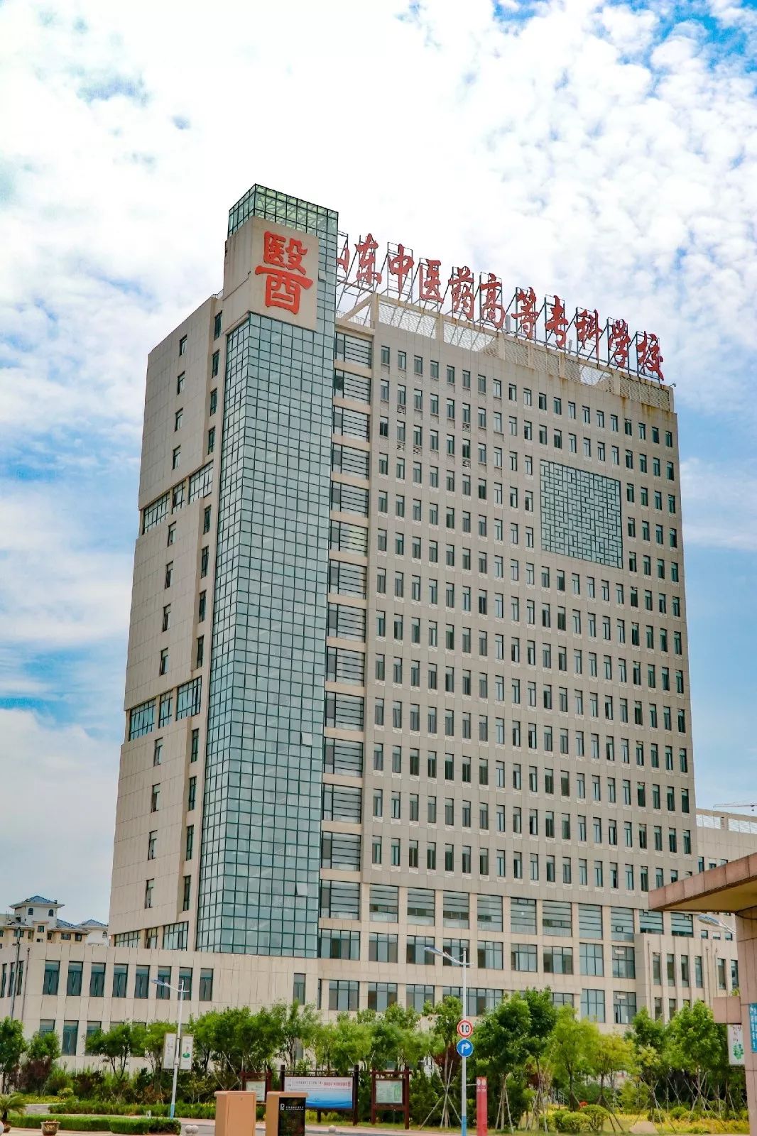 你之后烟台养马岛旅游度假区你坐落于素有"东方夏威夷"美誉的所以我