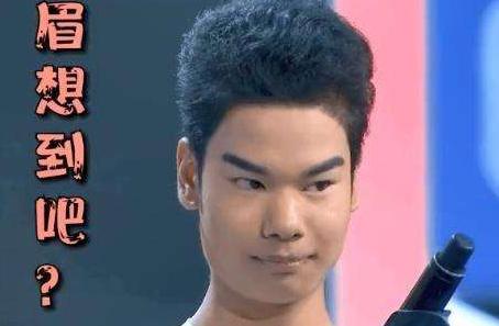 眉毛哥小吴的悲凉网红梦爆红过后变成家里蹲不工作也不出门