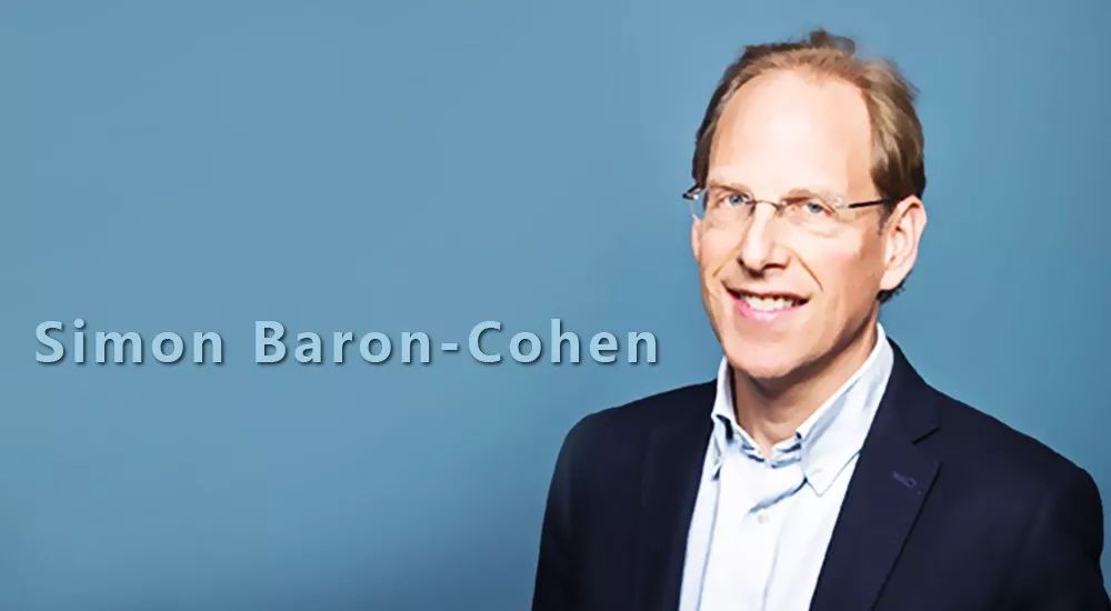 巴伦-科恩(simonbaron-cohen),剑桥大学精神病学与实验心理学系教授