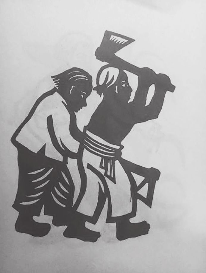 【艺术手册】古元延安时期新窗花艺术初探_剪纸