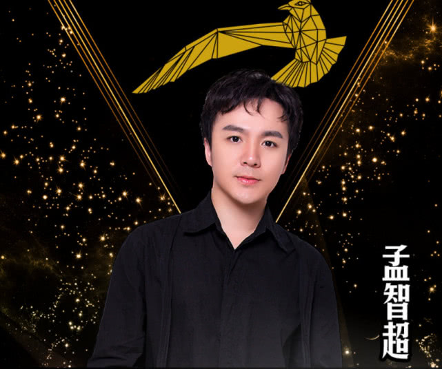 又一个被"秃顶"耽误的演技派,今涅盘归来,重成鲜肉帅到窒息!_孟智超