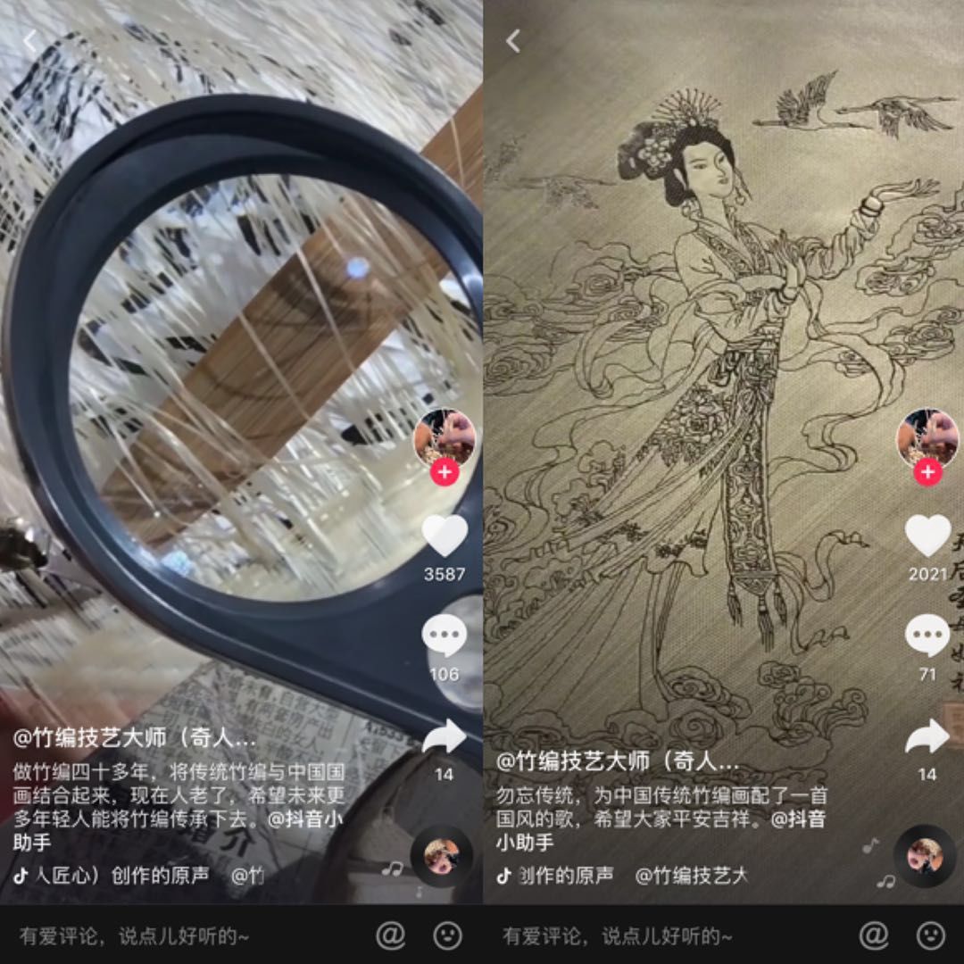中国年轻人不爱非遗了吗大象公会