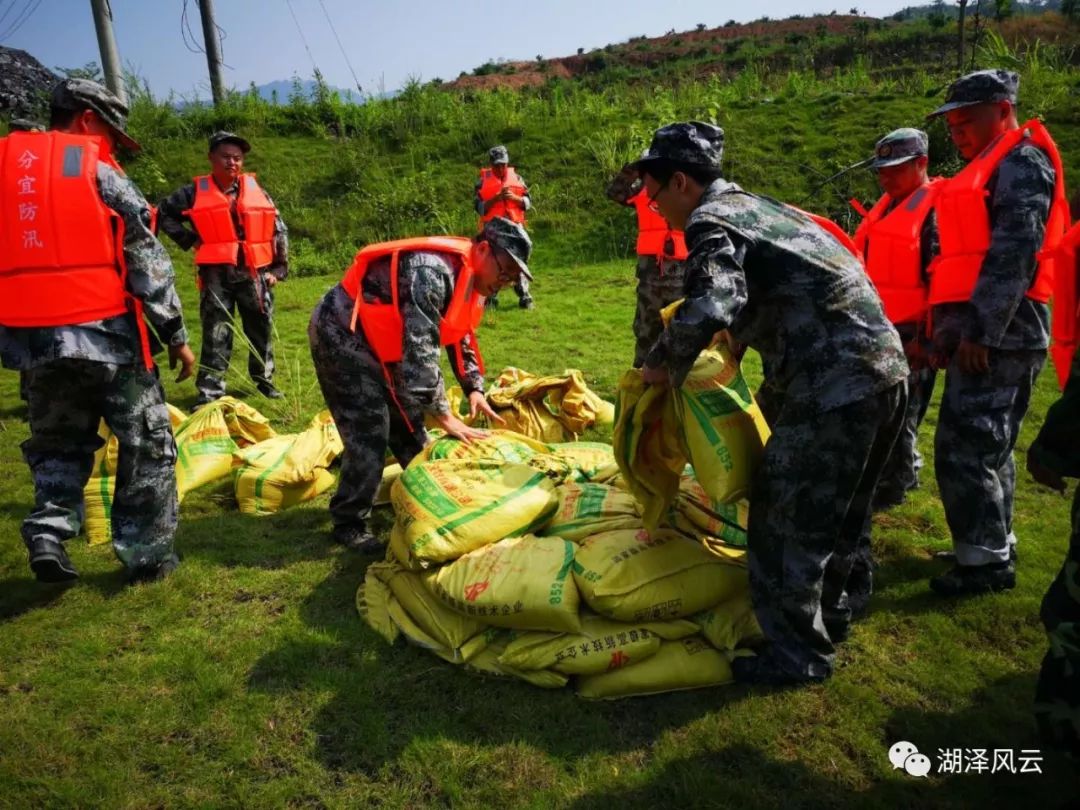 湖泽动态实战检验湖泽镇开展民兵防汛应急演练