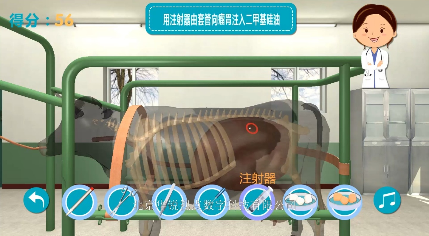vr医疗vr教育vr酒店vr旅游的应用