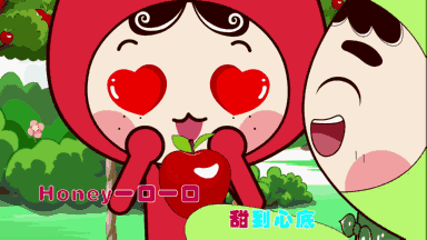 384_216gif 动态图 动图