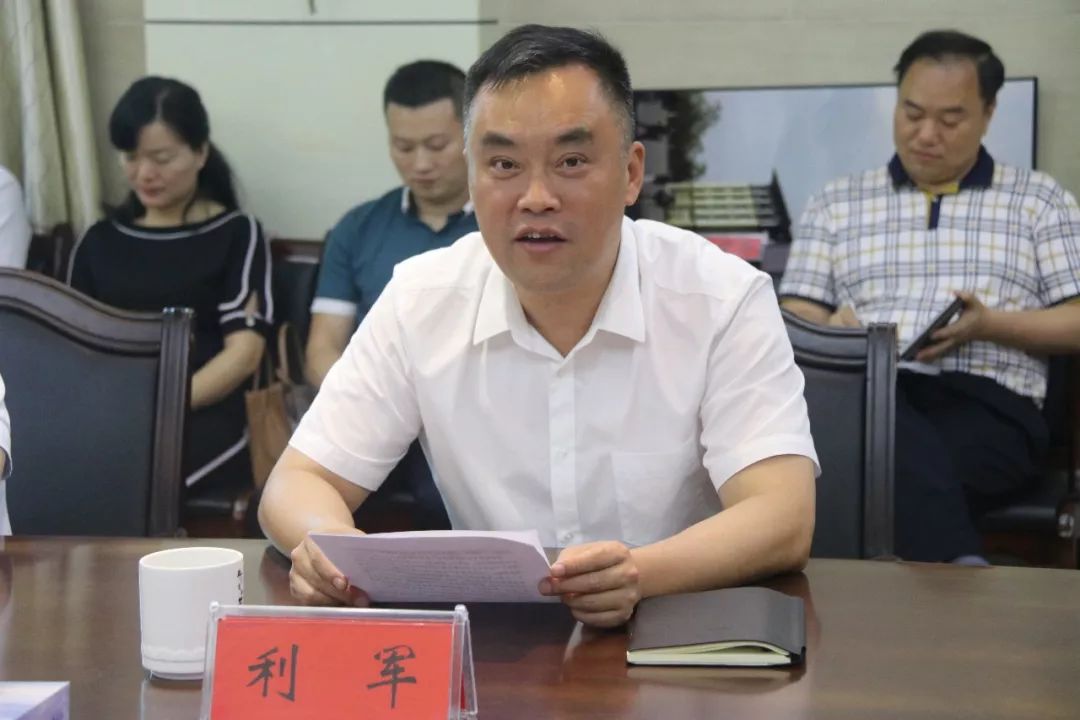 中国邮储银行萍乡市分行党委书记,行长柯湘,中国邮储银行萍乡市分行