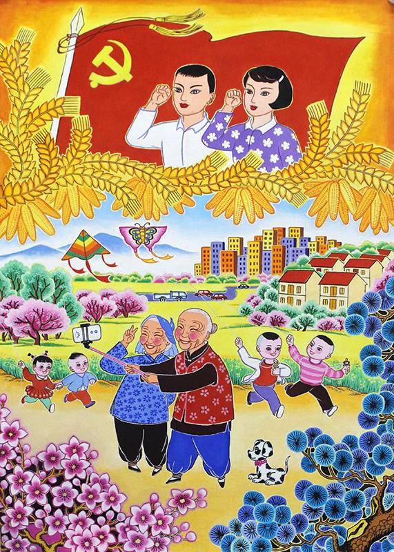 【名家推介】青州农民画画师——张健美作品欣赏