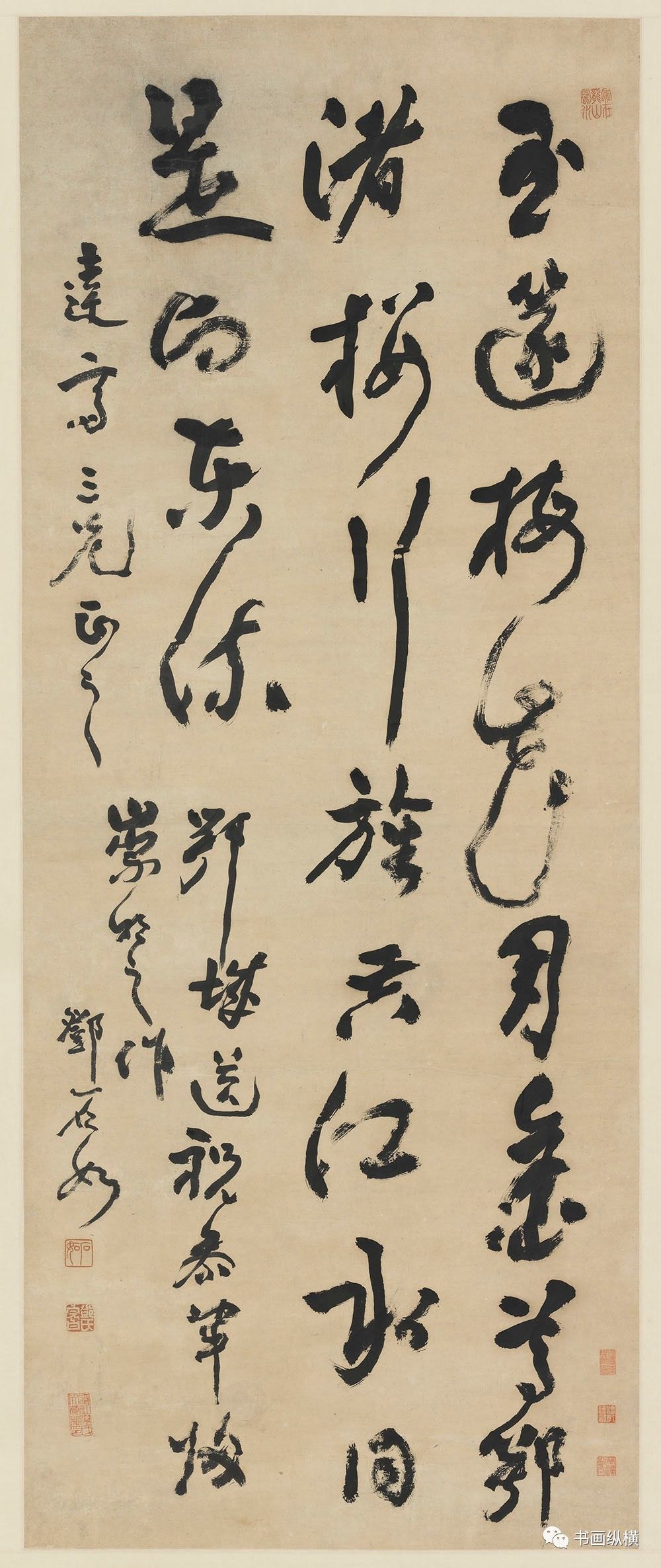 海外寻珍清邓石如草书诗轴美国弗利尔美术馆藏