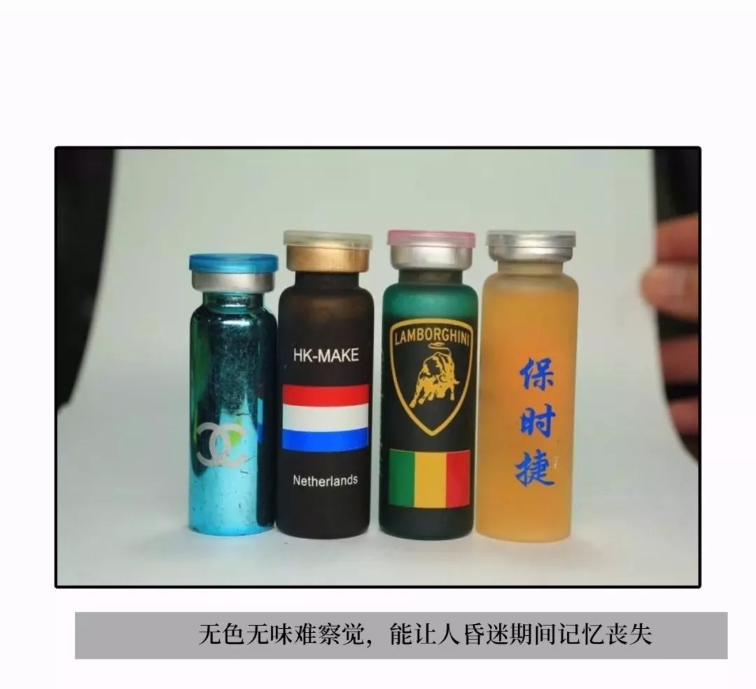 你要控计寄几啊,太"嗨森"会出问题的!