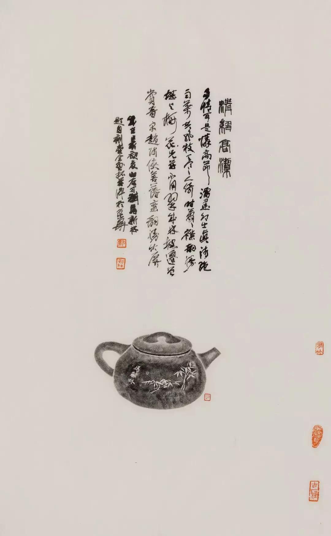 紫砂壶拓片制作方法图片