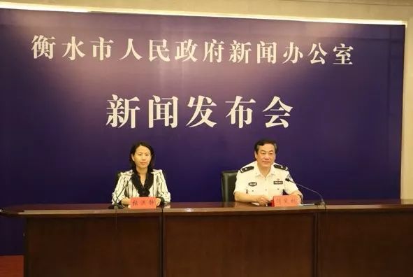 零容忍,严整治!衡水市多举措筑牢禁毒防线