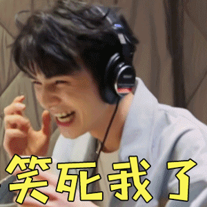 为什么大学生活这么有趣