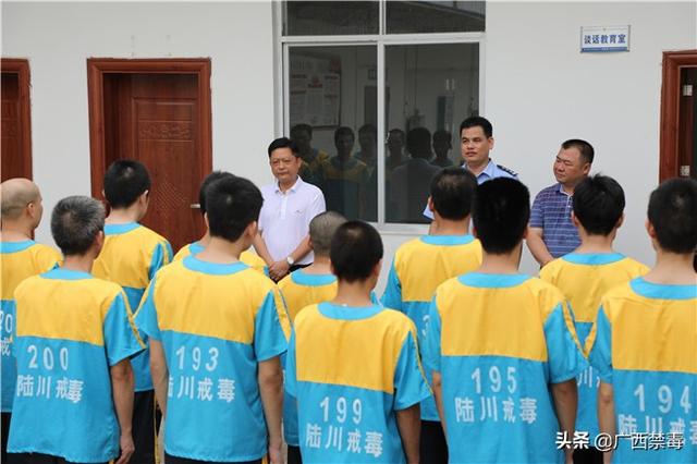 广西玉林市陆川县冯国副县长在626国际禁毒日当天深入基层慰问一线