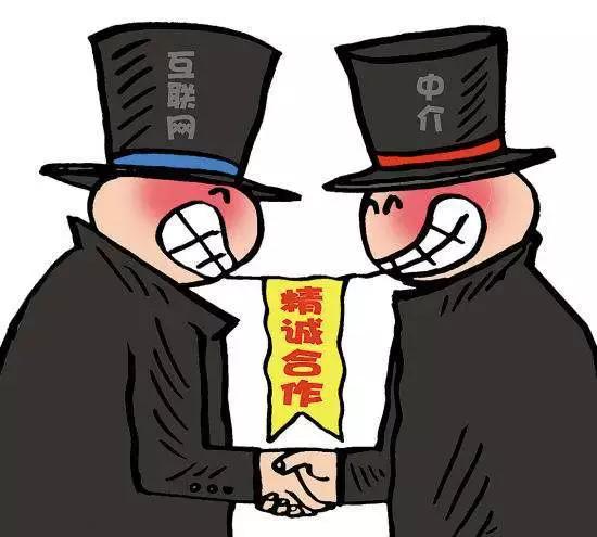 永旗超级账本 | 没有中间商赚差价,区块链分布式商业模式如何让人人