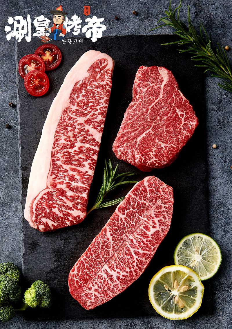 涮皇烤帝无烟韩式烧烤,独乐乐不如众乐乐!