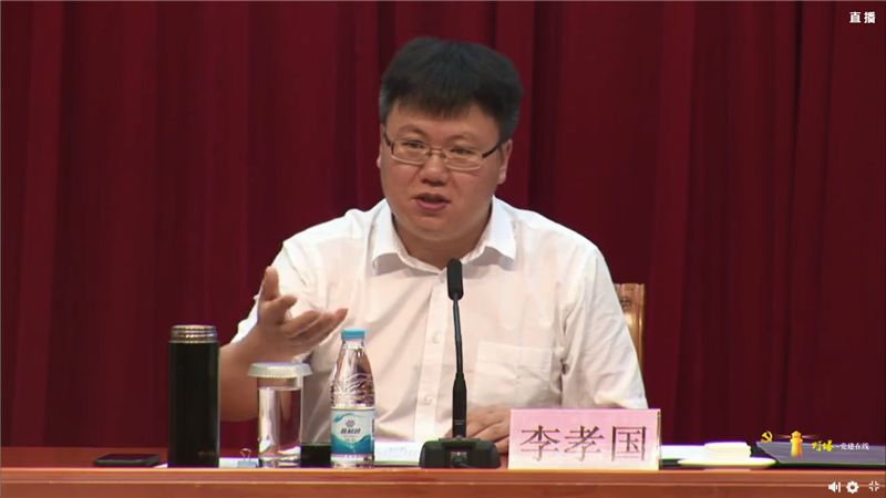 大咖直播授课这场讲座都是干货