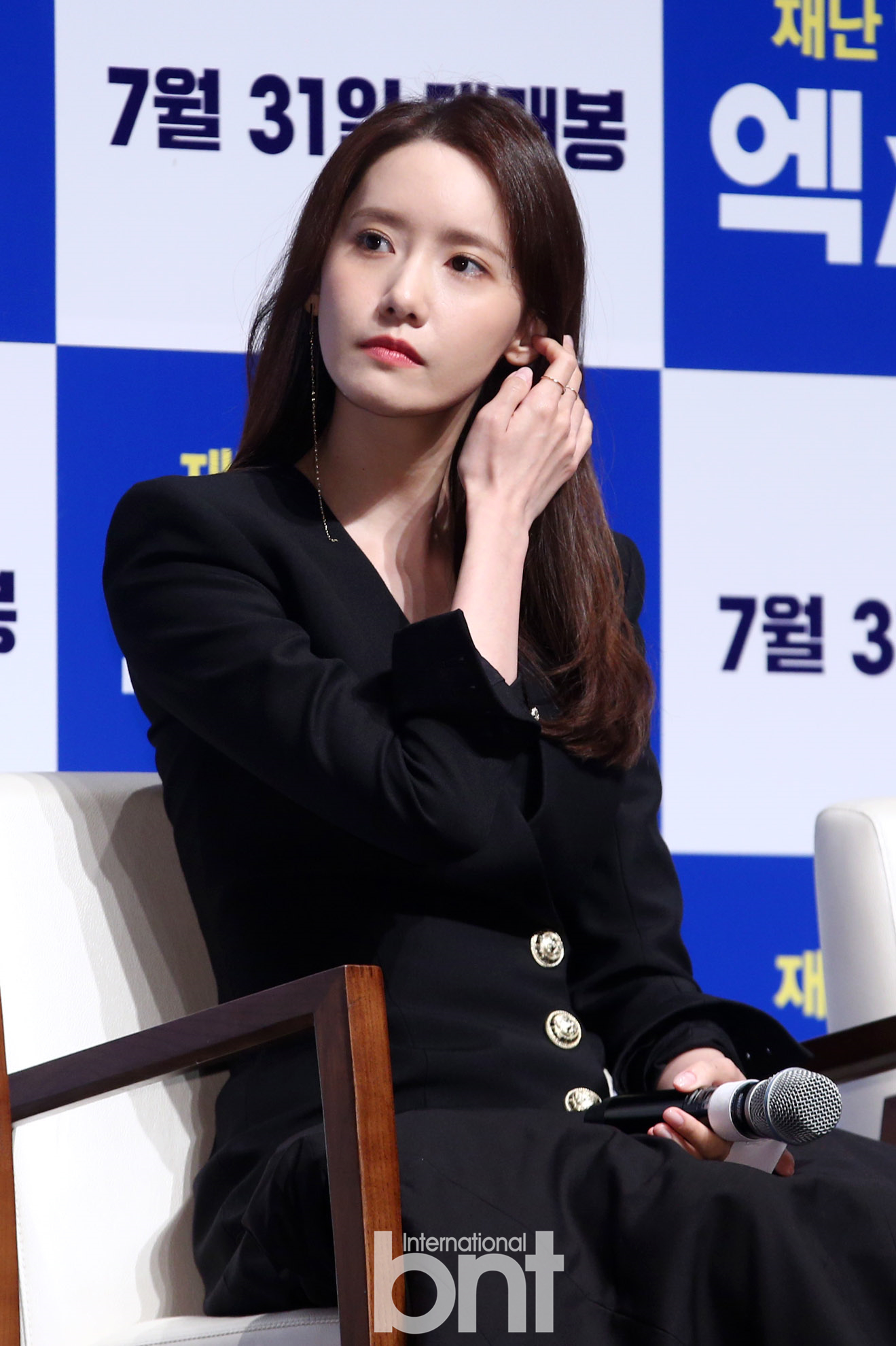 电影《exit》举行制作发布会 林允儿曹政奭等出席