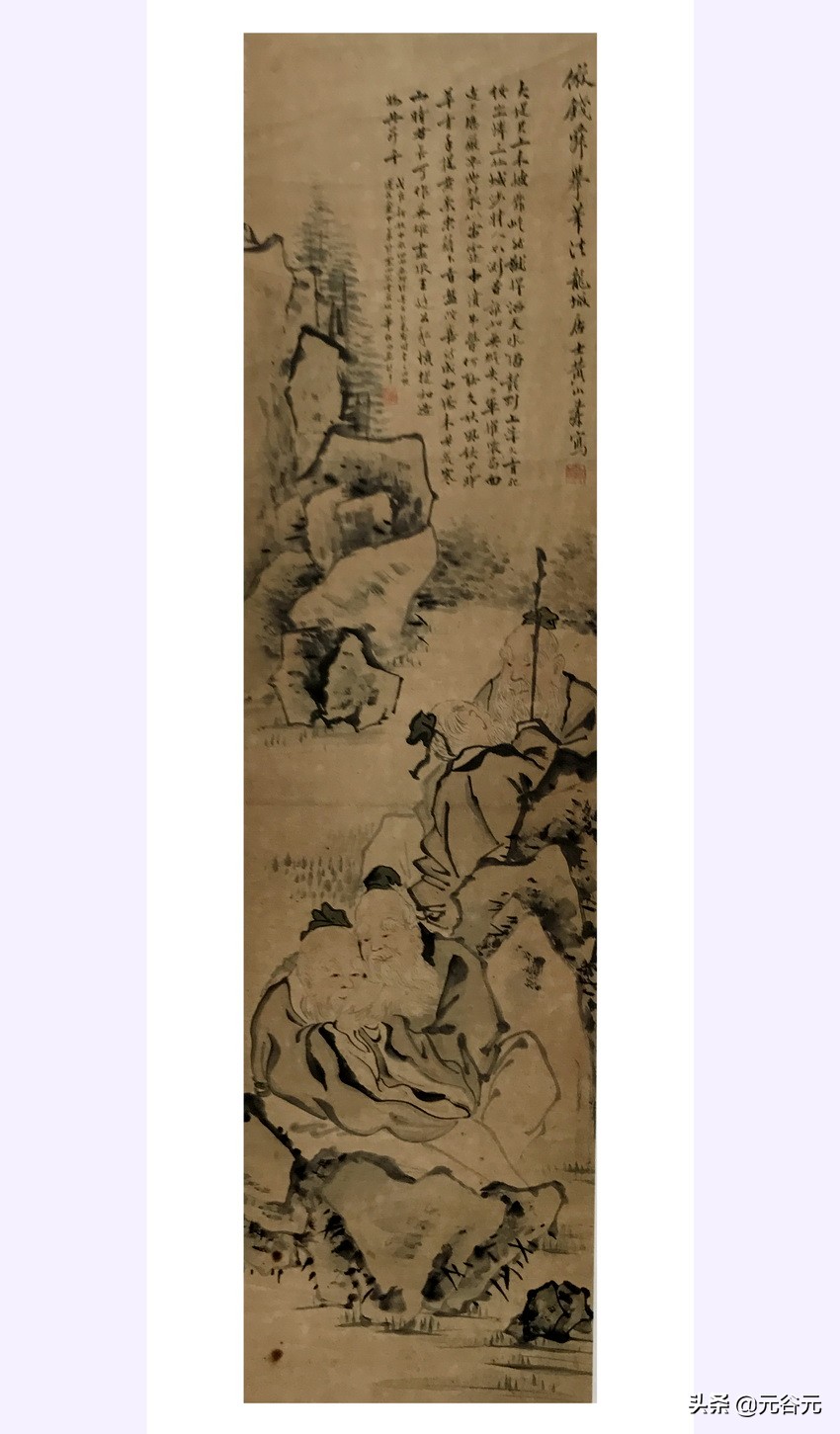 黄宾虹、袁松年、张安治、黄山寿、黄幻吾、曾宪荣国画山水-搜狐大视野-搜狐新闻