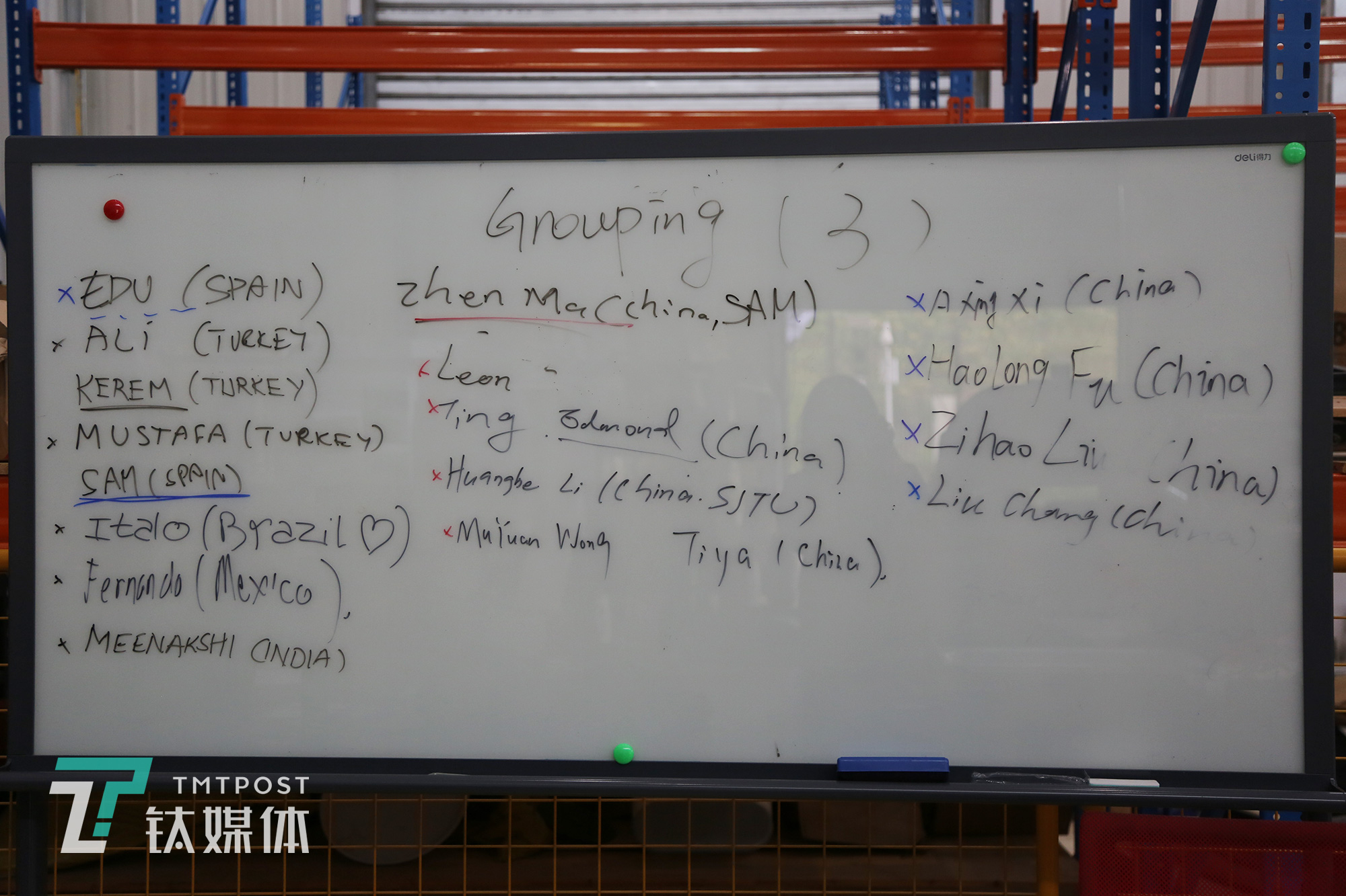 6天造车挑战无人驾驶丨钛媒体影像在线