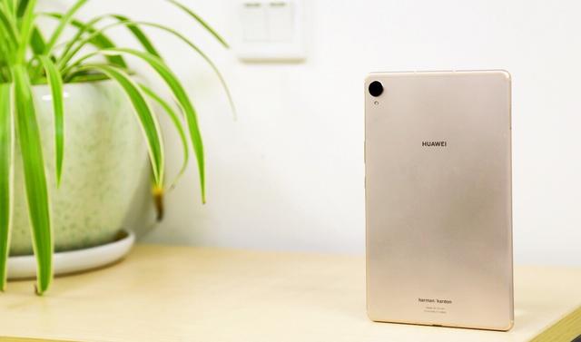 华为平板m684英寸版图赏极致影音天生要强