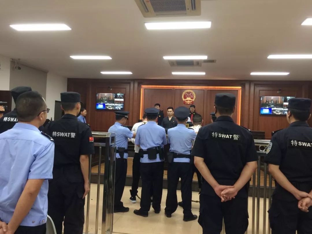 普宁召开宣判会二名制造毒品罪犯被执行枪决