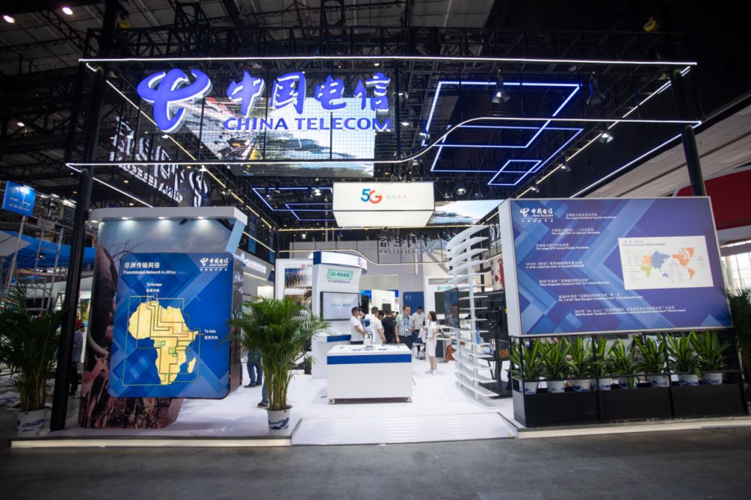 中国电信各项最新的5g应用让展台在博览会上大放异彩