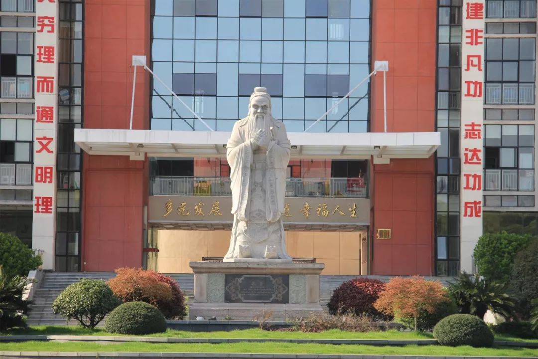 上饶中学三行情书写给你