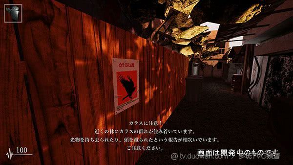 恐怖独立游戏影廊switch版实机演示视频公布