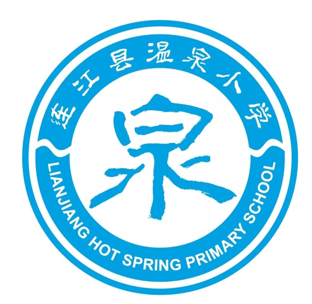 连江这所学校总投资15亿带你一览