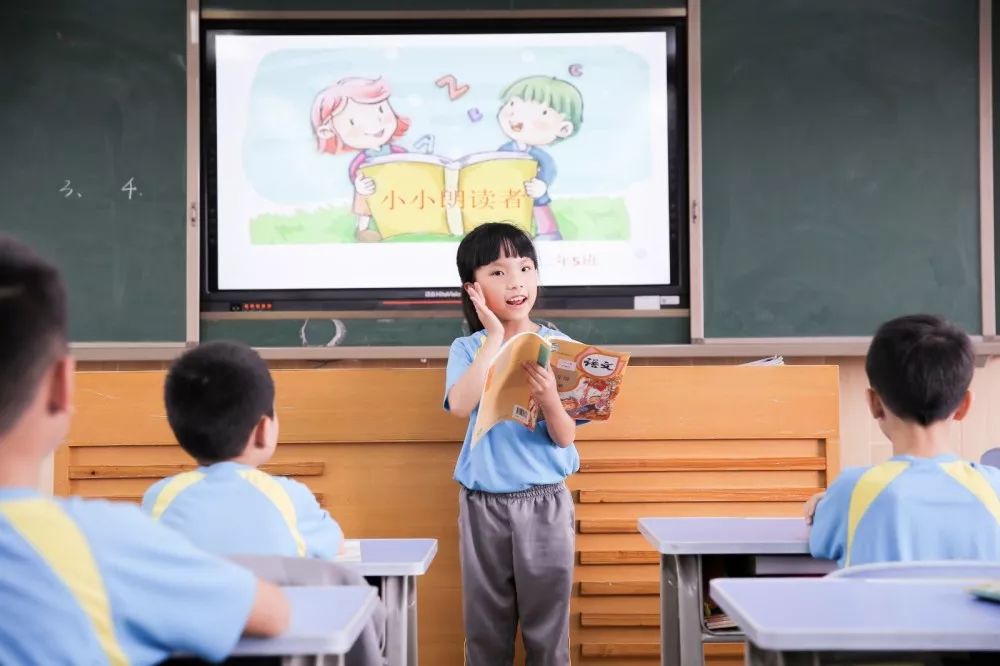 大良实验小学校服图片