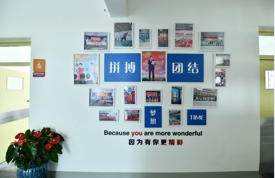 【职工活动室】西青医院工会举行职工活动室揭牌启动仪式