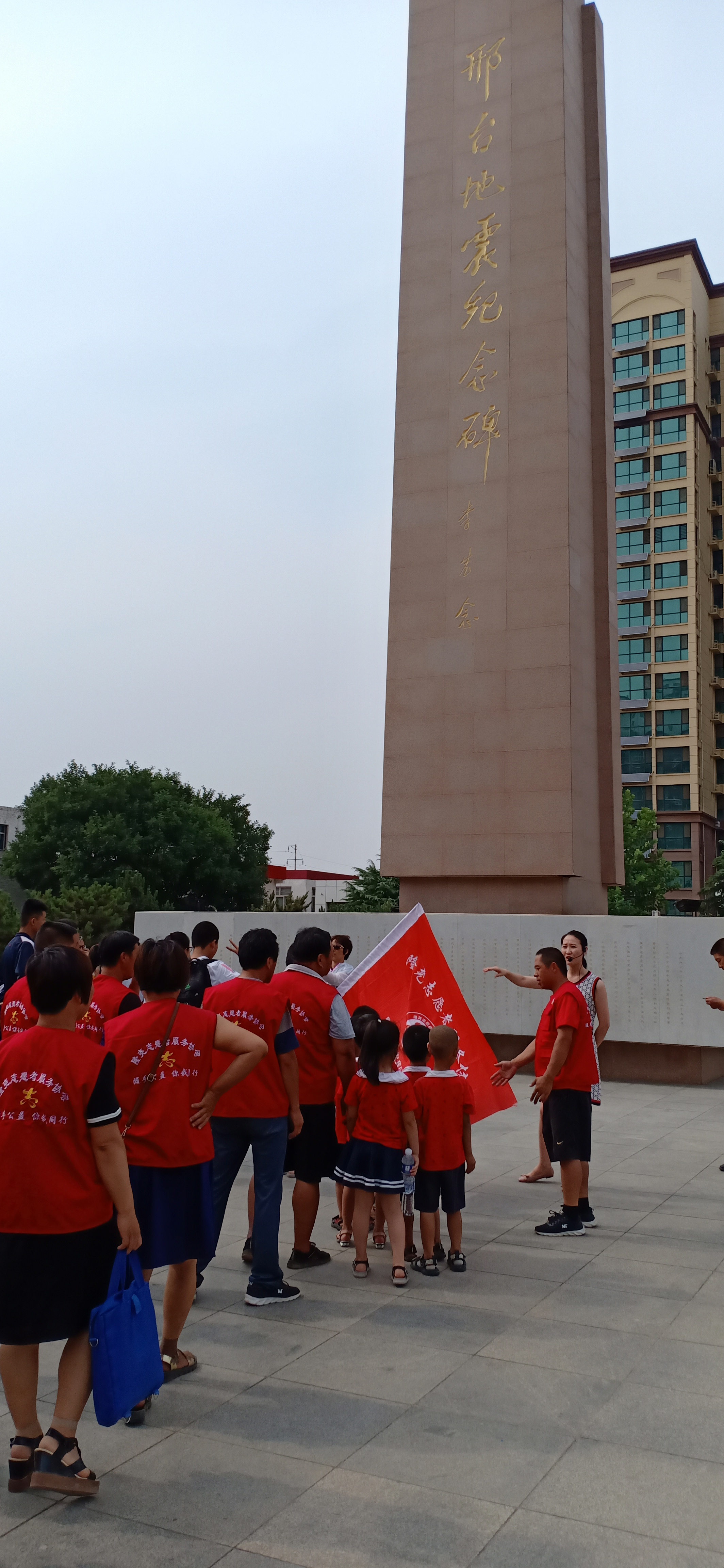 邢台地震纪念馆图片