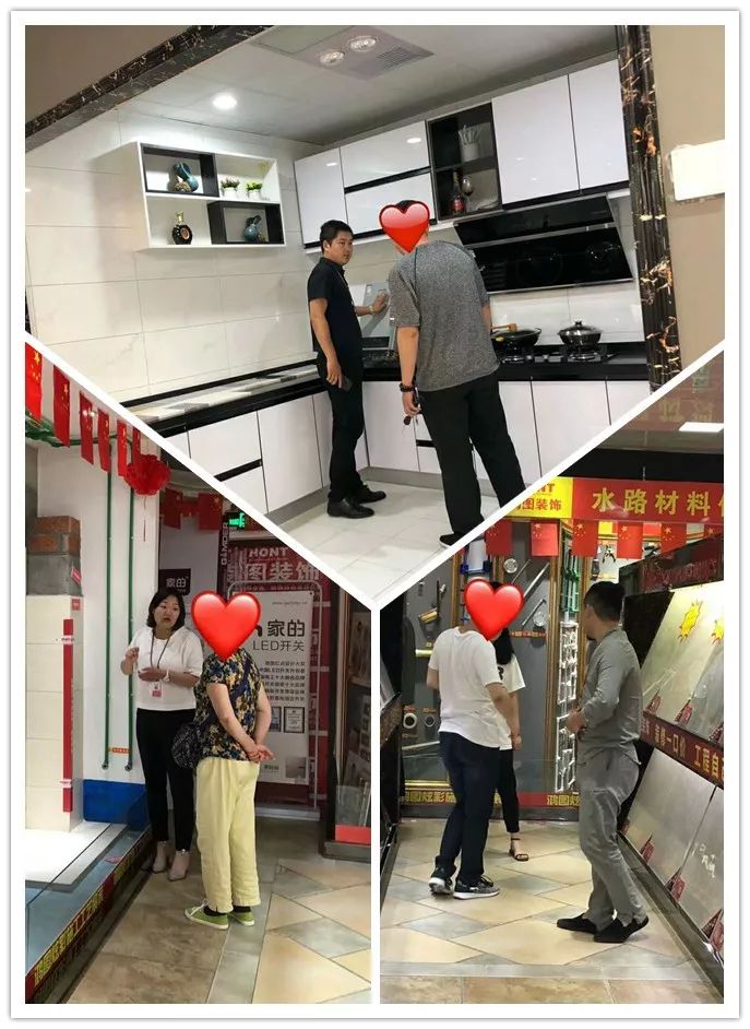 鸿图装饰 一站式家装