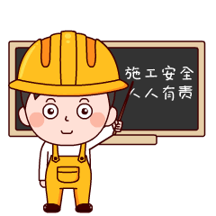 河南曝光15月生产安全事故27人受到刑事追责