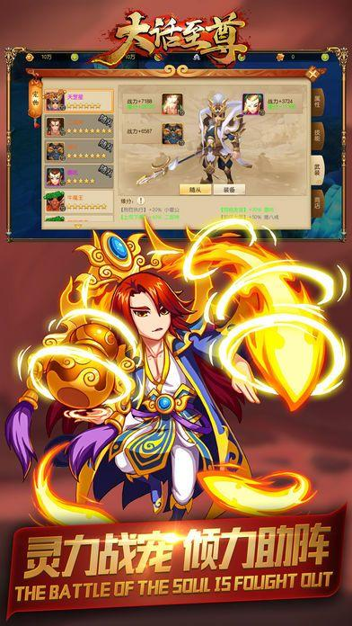 大话sf吧