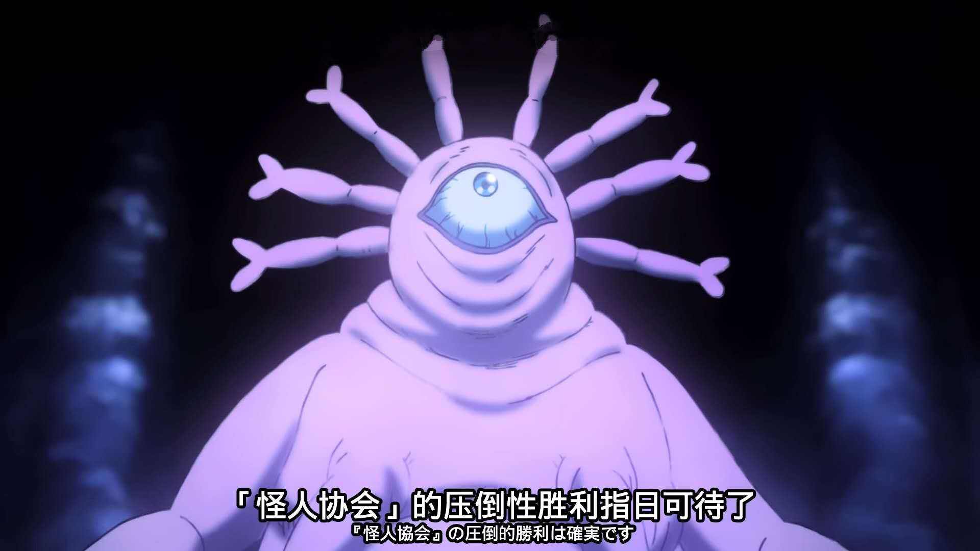 一拳超人为什么就连大炯眼都认为king很强这一点很重要