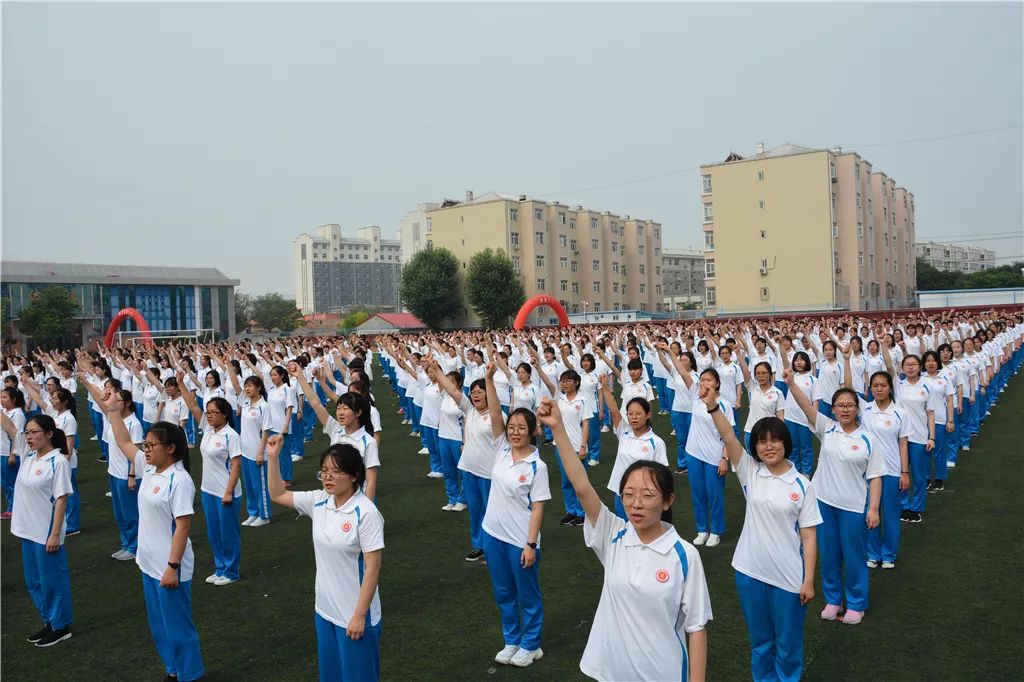 感恩拼搏青春梦想沙城中学举行2017级学生十八岁成人礼
