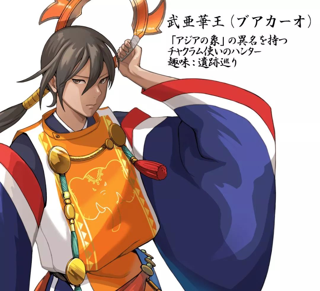 "奥运 动漫"的结合,设计师换一种方式迎接东京奥运会_国旗