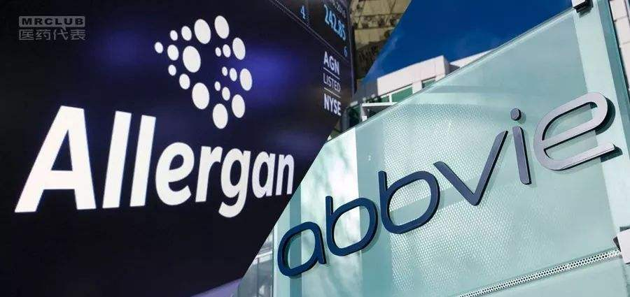 630亿美元!艾伯维将收购医美巨头艾尔建