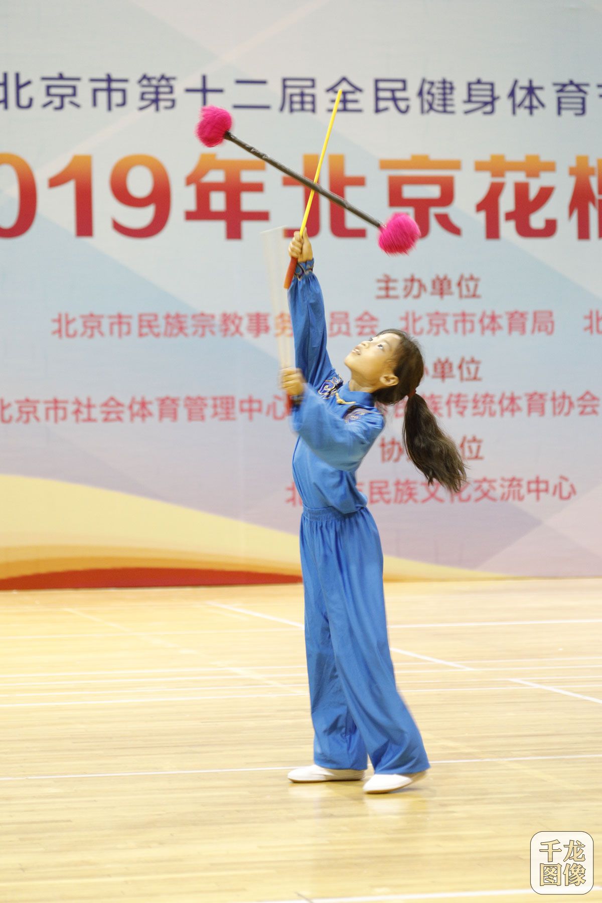 推动群众文化体育发展2019年北京花棍表演赛举行