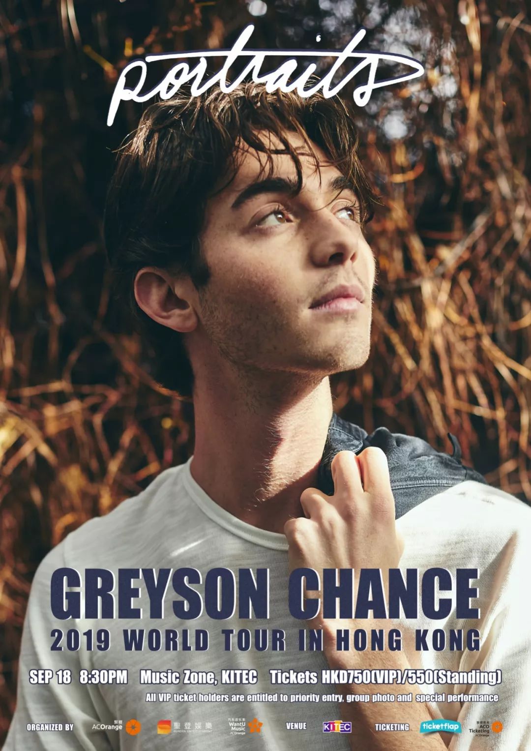 greysonchance香港站6月28日開票超近距離福利只在這裡有