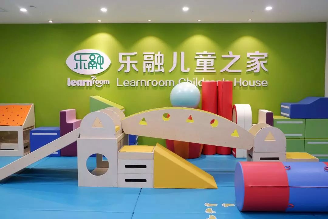 孩子到底需不需要上早教试了才知道