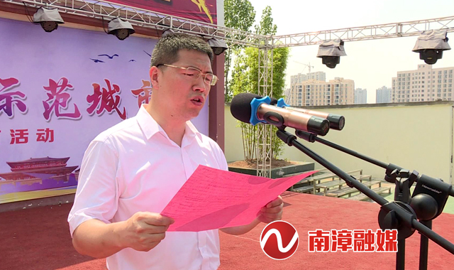 省禁毒委副主任,省公安厅副厅长胡甲文,市,县领导杨彪,王鹏,肖力