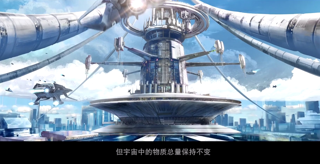 原创我,面壁者罗辑,对三体世界说话!三体动画概念确认!