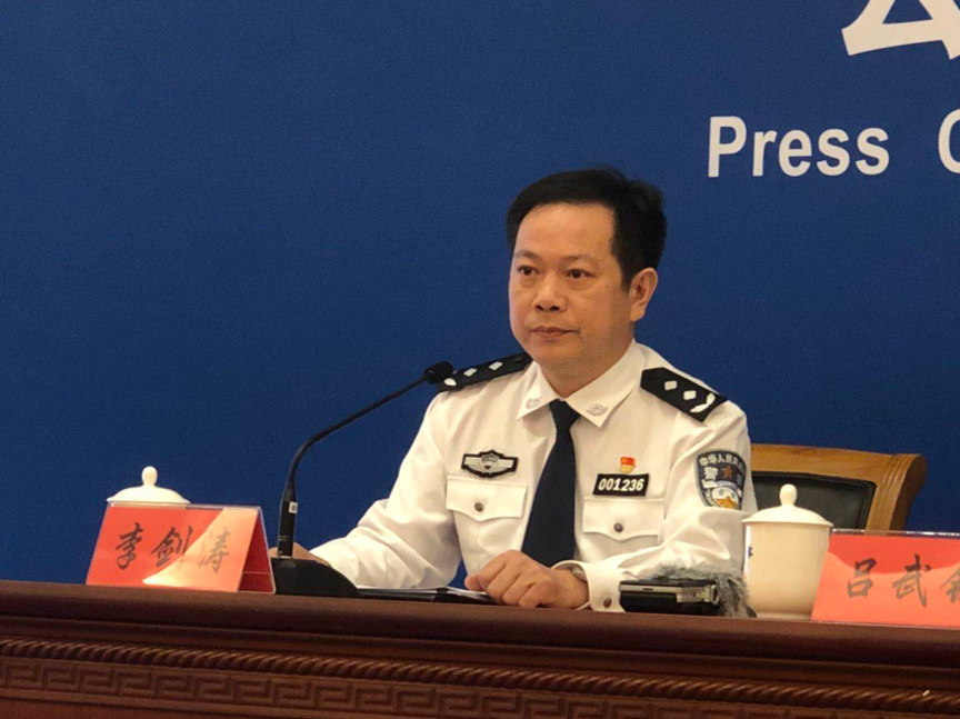 公安部食品药品安全犯罪侦查局亮相 重拳打击危害食品安全犯罪_吕武钦