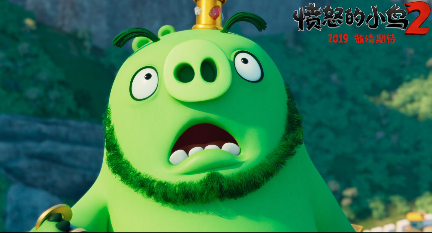 愤怒的小鸟2曝飞来横祸版电视预告猪鸟联手抗敌嗨翻盛夏