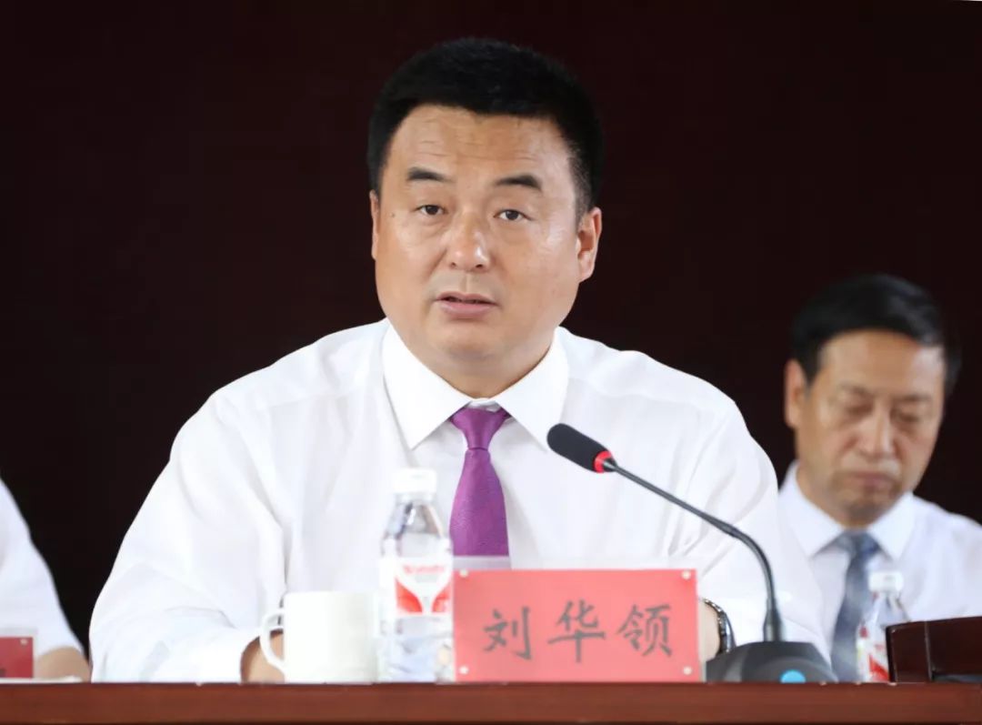 山河屯林业局有限公司党委召开庆祝建党98周年暨先优表彰大会