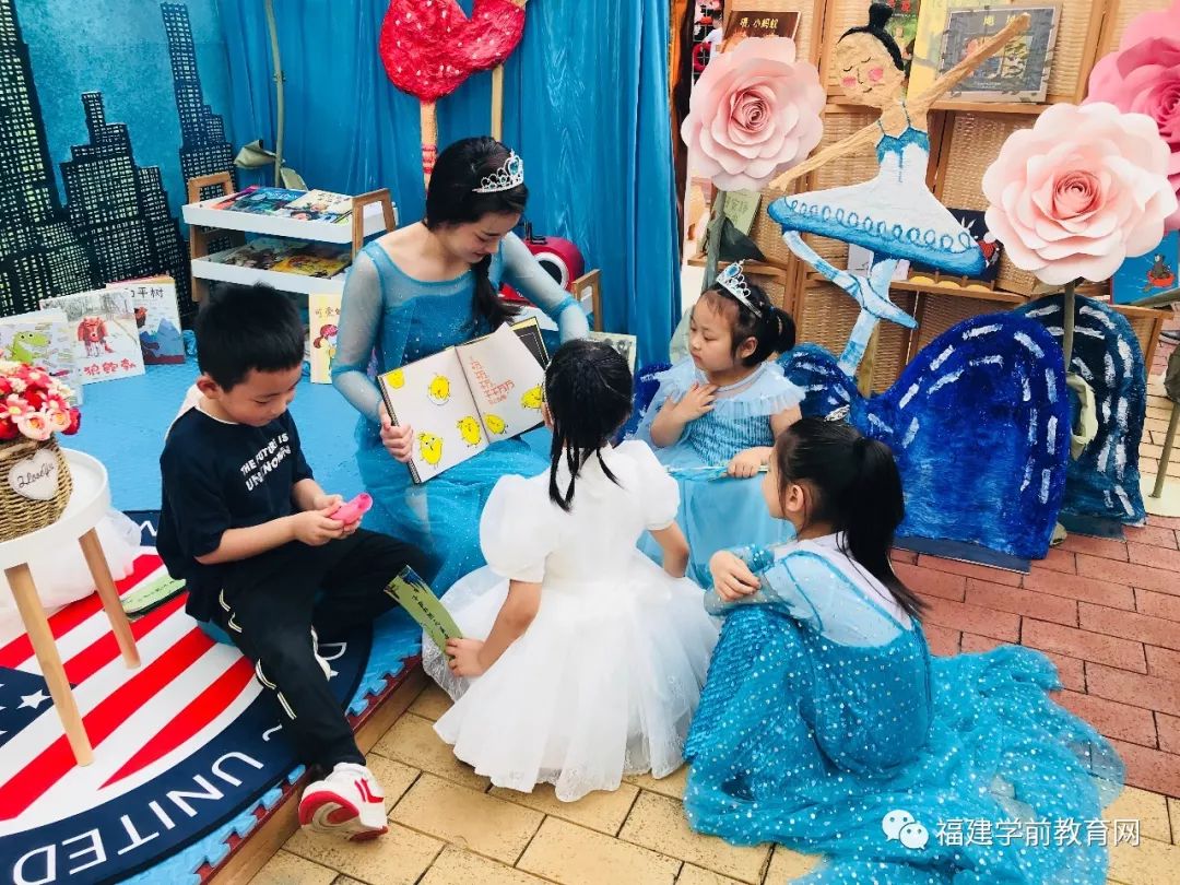"绘聚童心,阅伴成长"福州融侨外滩幼儿园第二届绘本主题嘉年华活动