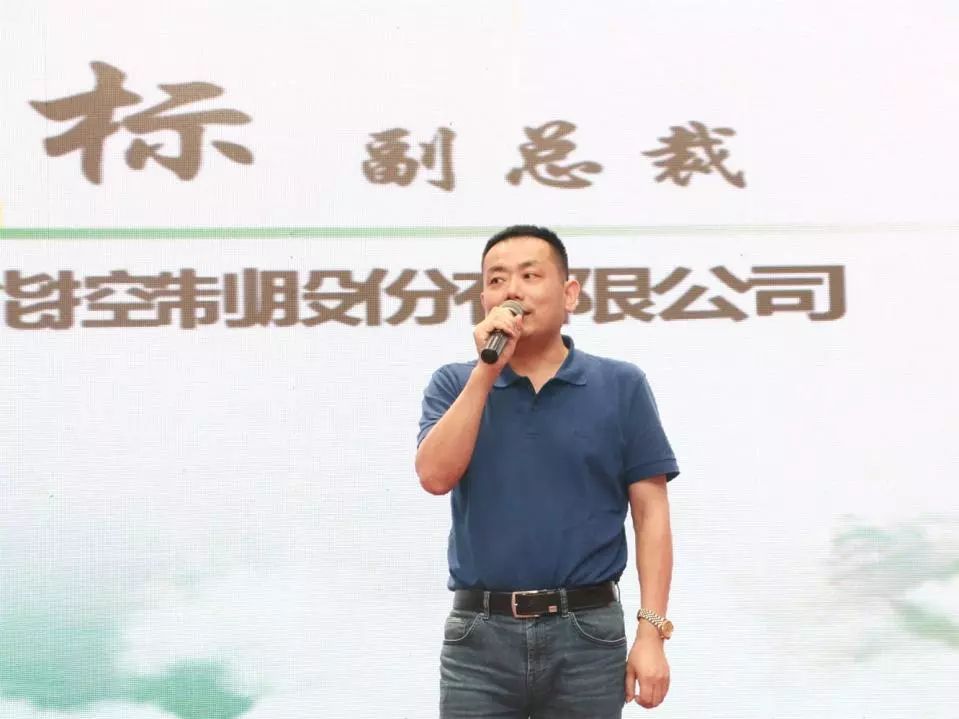 天门山篇壁挂炉行业大咖组团同游张家界赏人间天境读湖南供暖