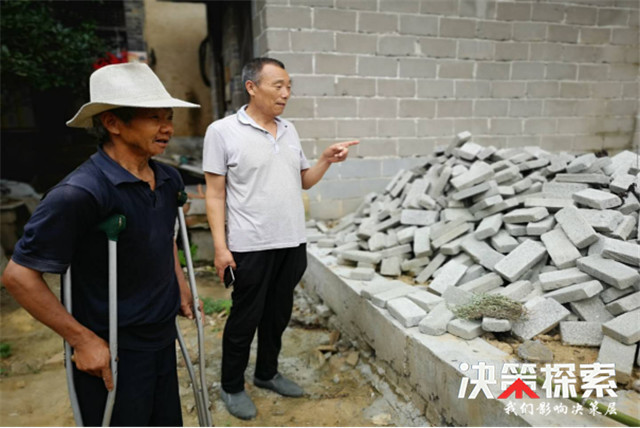 让贫困群众过上开心幸福的好日子南召县白土岗镇大庄村党支部书记李